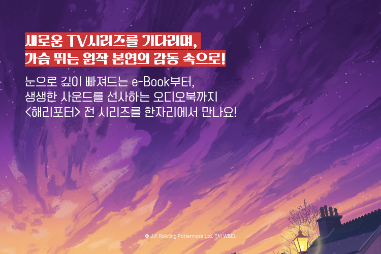 사은품 이미지